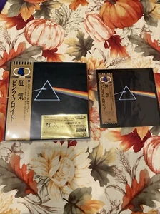 Pink Floyd Dark Side of The Moon 50th Anniversary SACD Multi-Hybrid With Bonus - Picture 1 of 15