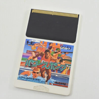 PC Engine Hu POWER SPORTS Card Only 2469 pe - Image 1 of 3
