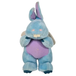 Wuzzles Hoppopotamus Plush Hasbro Stuffed Animal Toy 1980s Cartoon Hoppo READ - Picture 1 of 14