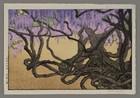 Toshi Yoshida Woodblock - Wisteria at Ushijima