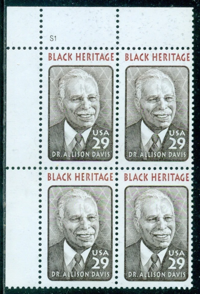 SCOTT # 2816 PLATE BLOCK, ALLISON DAVIS. MINT, OG, NH, GREAT PRICE! - Image 1 of 1
