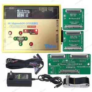 TV160-8 PRO 4K-Vbyone & 2K-LVDS Screen Tester - Picture 1 of 6