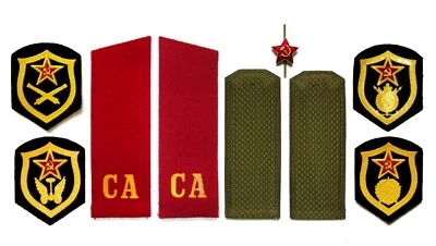 Patches, Soviet Shoulder Boards, Star Cap USSR Army Military Troops Uniform - Image 1 of 4