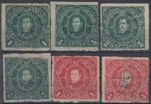 Lote de ingresos de aduanas personalizadas F-EX5055 MEXICO 1889-90 1c,..5$,10$,25$,100$,500$, - Imagen 1 de 3
