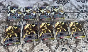 Digimon Shoutmon DX BT21-027 World Convergence Shoutmon X7 Superior Mode - Picture 1 of 2