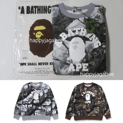 CAMISA SUDADERA CUELLO REDONDO A BATHNIG APE para hombre TREE EDGE CAMUFLAJE UNIVERSIDAD AJUSTE RELAJADO #2 Foto 1 de 4