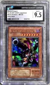 Yugioh Card JPN Barrel Dragon Ultra R CGC 9.5 Mint+ Metal Raiders ME-65 2001 (1) - Picture 1 of 6