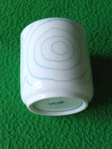 Vintage Japanese Porcelain Tea Cup Yunomi Choko sake cup Signed - Picture 1 of 5
