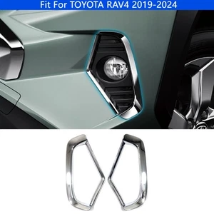 1 Pair ABS Chrome Car Front Fog Light Lamp Trim for Toyota RAV4 2019-2024 New - Picture 1 of 9