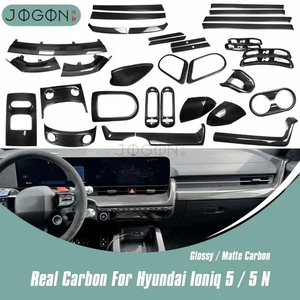 Dry Carbon Interior Exterior Trim Package For Hyundai Ioniq 5 N 2022-2025 Jogon - Bild 1 von 63
