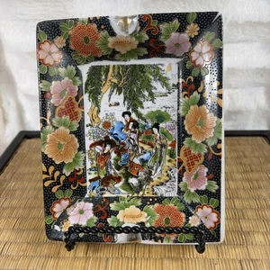 "Cenicero japonés vintage geisha oriental 6""x5""" - Imagen 1 de 6
