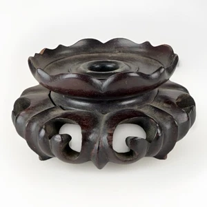 Antique Chinese Rosewood Wooden Lotus Shaped Wooden Display Stand For Vase Qing - Picture 1 of 12
