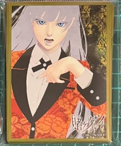 Japanese anime Kakegurui sleeve Ririka Momobami 01 - Picture 1 of 1