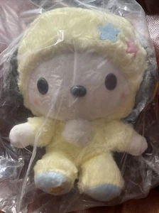 Sanrio Kawaii Star Soft Blue 9” Cinnamoroll dog Stuffed animal Plush Toys - Picture 1 of 4