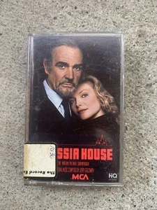 Vintage 1990 SSIA House MCA Records Album Audio Cassette Tape - Picture 1 of 2