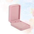 2PCS Lint Jewelry Boxes Lovely Gift Necklace Case Chain Pendant Display