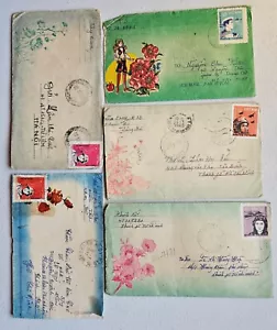 Vietnam Military Covers, Lot of 5 - Picture 1 of 2