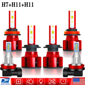 Combo de faros LED súper brillantes H7+H11+H11 haz alto+bajo+bombillas antiniebla 3 juegos - Imagen 1 de 16