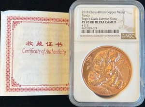 2018 China 40mm Copper Panda NGC PF 70 RD Ultra Cameo - Picture 1 of 3