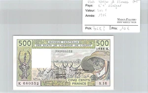 AFRIQUE DE L'OUEST - K = SENEGAL - 500 FRANCS 1986 - 706 K i - 392680352 - S.16 - Picture 1 of 2