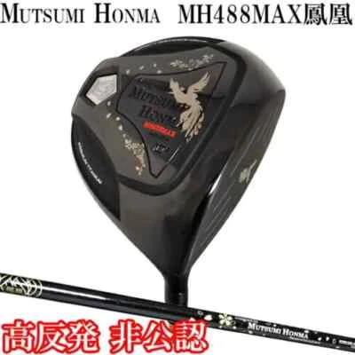 MUTSUMI HONMA High rebound titanium driver MH488 MAX graphite Flex SR New - Image 1 of 4