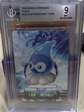 Castform Rainy Form 142 Carddass Pokemon Zukan Pokemon card Rare BGS 9 MINT