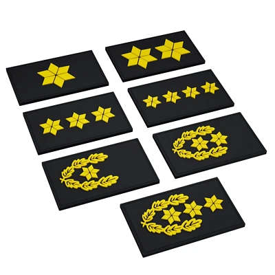 Patch Force - Dienstgradabzeichen Rubberpatch höherer Dienst (hD) 7,5cm x 4,0cm