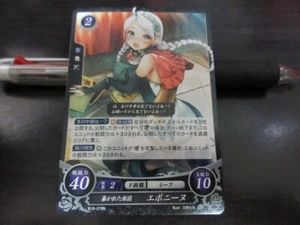 Fire Emblem Karte 0 Chiffre B10-079N Nina Fates Japanisch - Bild 1 von 2