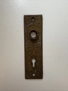 🏅Antik/Vintage verzierte Rückenplatte, viktorianisch, Art Deco, Türbeschlag - einzeln - Bild 1 von 3