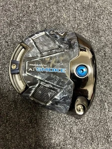 Paradigm AI Smoke MAX Driver 10.5° Head - Picture 1 of 6