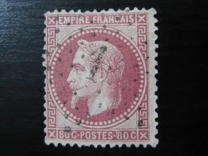FRANKREICH Sc. #36 seltene gebrauchte Briefmarke! CV 20,00 $ - Bild 1 von 2
