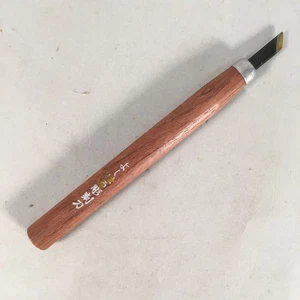 Japanese Chisel Nomi Carpentry Vtg Woodworking Tool 17.8cm Blade 10mm T154 - Picture 1 of 9