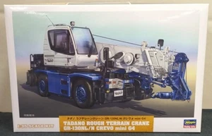 Rough Terrain Crane HASEGAWA - Picture 1 of 7