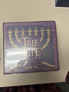 Cassette Tree Of Life Mystical Judaism Kabbalah Qabala Cabala Magick Magic New - Picture 1 of 2