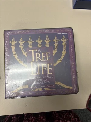Cassette Tree Of Life Mystical Judaism Kabbalah Qabala Cabala Magick Magic New - Image 1 of 2