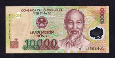  Viet nam 10,000 dong P-119  2011  Polymer  plastic UNC  - Image 1 of 2