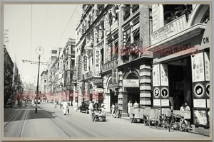 40s Central Street Shop Signs HONG KONG VINTAGE PHOTO POSTCARD RPPC 769 香港舊照片明信片 - Picture 1 of 2