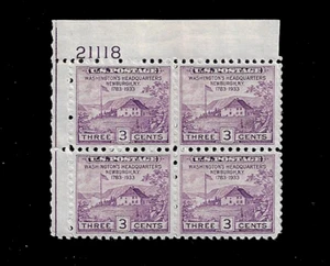 US Scott 752 Plate Block, Mint Hinged, NGAI, SCV $27.50 - Picture 1 of 1