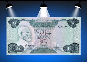 10 Dinars Libyen S.51 (1984) Stempelglanz - Bild 1 von 2
