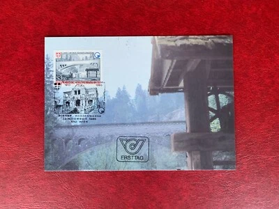 AUSTRIA OSTERREICH 1985 MAXI CARD PHQ HUNDSAU BROOK AQUEDUCT VIENNA GOSTLING  - Image 1 of 2