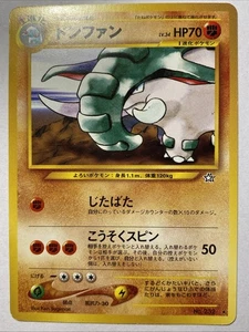 Tarjeta coleccionable de JCC Pokémon japonés Donphan - RARA - 232 Neo Genesis - Imagen 1 de 12