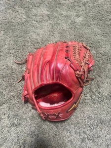 Mizuno Pro Softball Infielder - Imagen 1 de 4