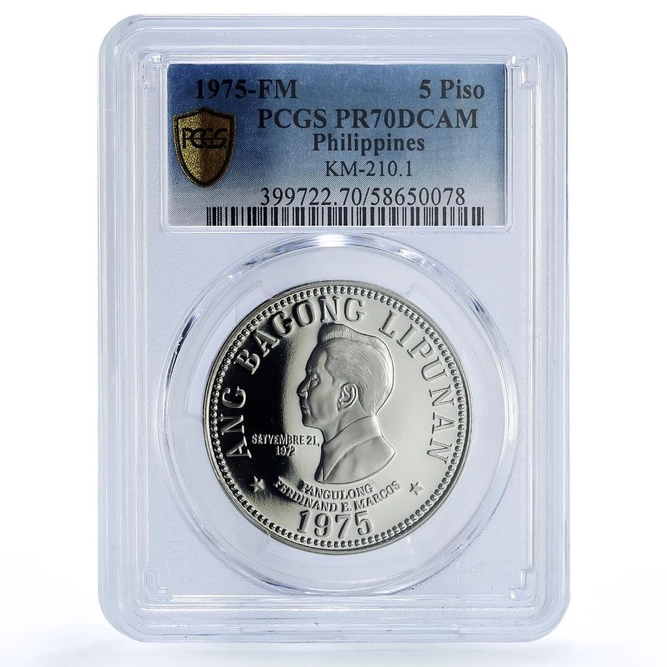 Filipinas 5 piso Marcos Nueva Sociedad KM-210.1 PR 70 PCGS moneda de níquel 1975 Foto 1 de 4