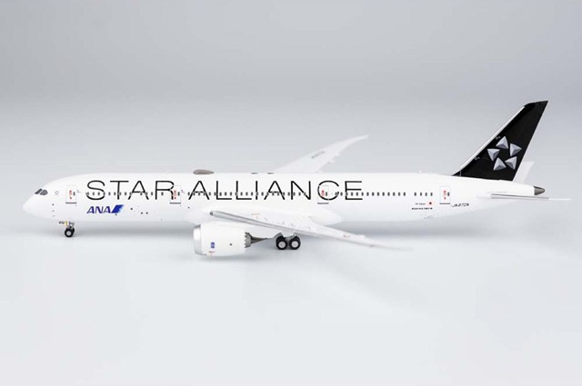 ana 787 products for sale | eBay ana 787 products for sale | eBay