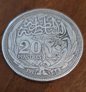 Silber 1917 Ägypten 20 Piaster | Schön! - Bild 1 von 5