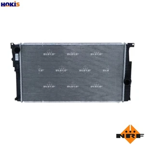 RADIATOR ENGINE COOLING 58411 FOR B37 D15 A 1.5L 3cyl N47D20C/D20D 2.0L 4cyl - Picture 1 of 13