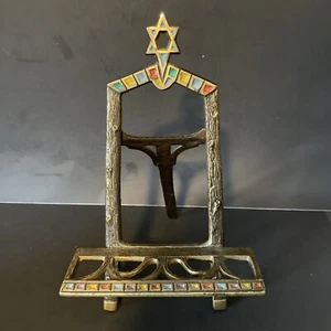 De colección 9.5" Estrella de David Bronce Latón Torá Libro Soporte Judaica Israel - Imagen 1 de 11