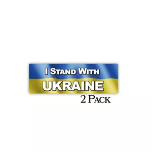 I Stand with Ukraine Sticker Decal Pro Ukrainian Anti Russia Multi Packs 9in - Foto 1 di 4