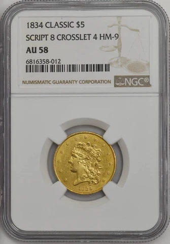 1834 $5 Gold Classic Head Script 8 Crosslet 4 HM-9 AU58 NGC 946097-12 Cover