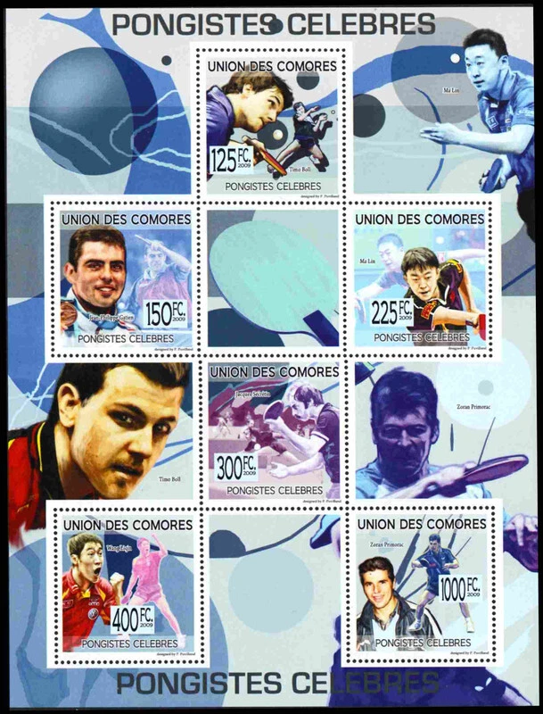 COMORO ISLANDS 2257KB - Famous Table Tennis Stars "Souvenir Sheet" (pb90045) - Image 1 of 1